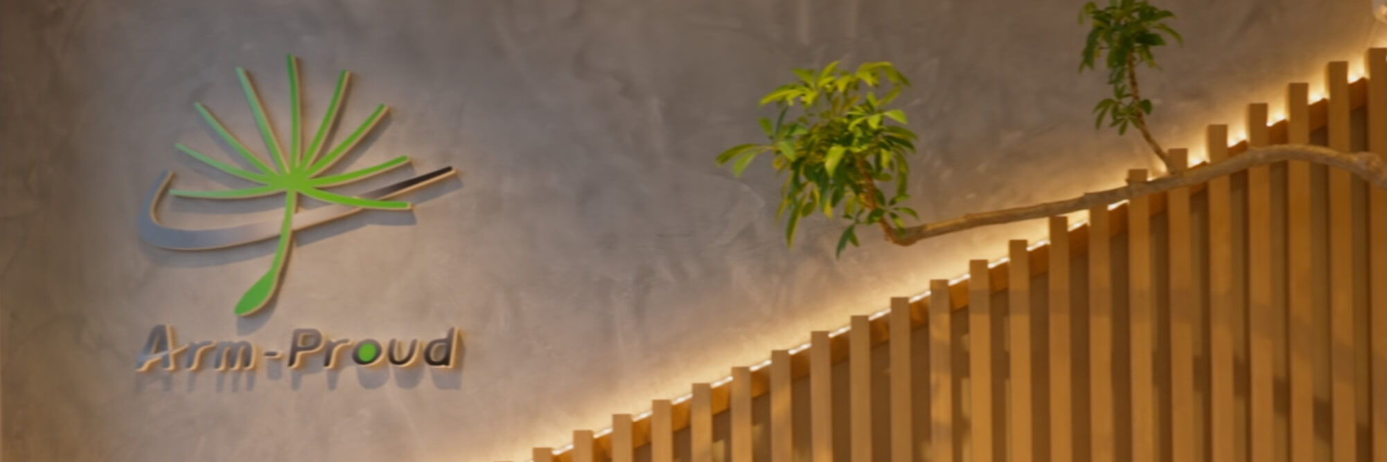 メインビジュアル