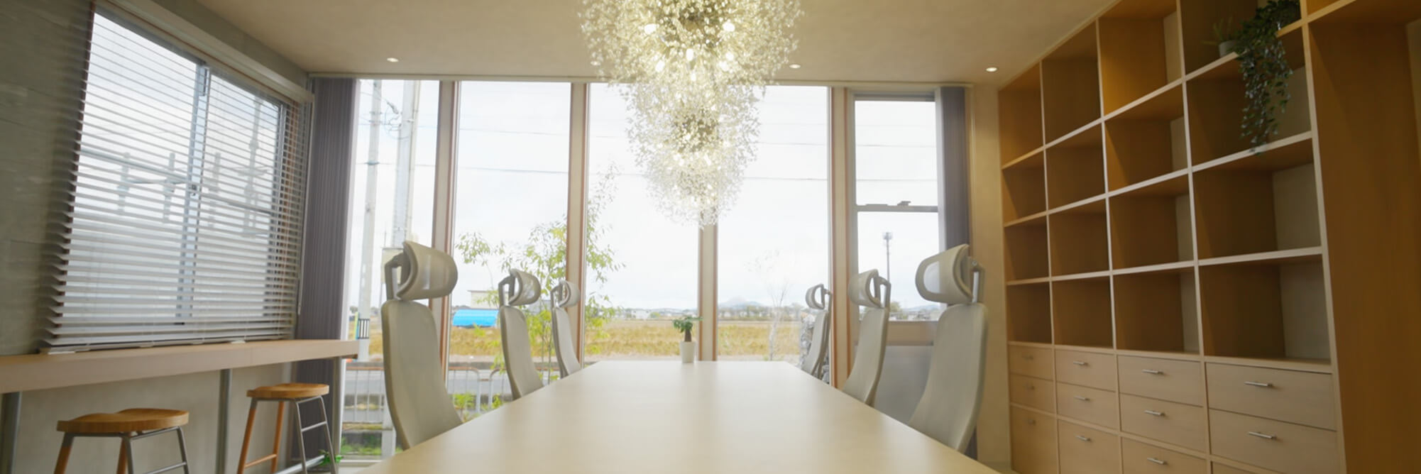 メインビジュアル