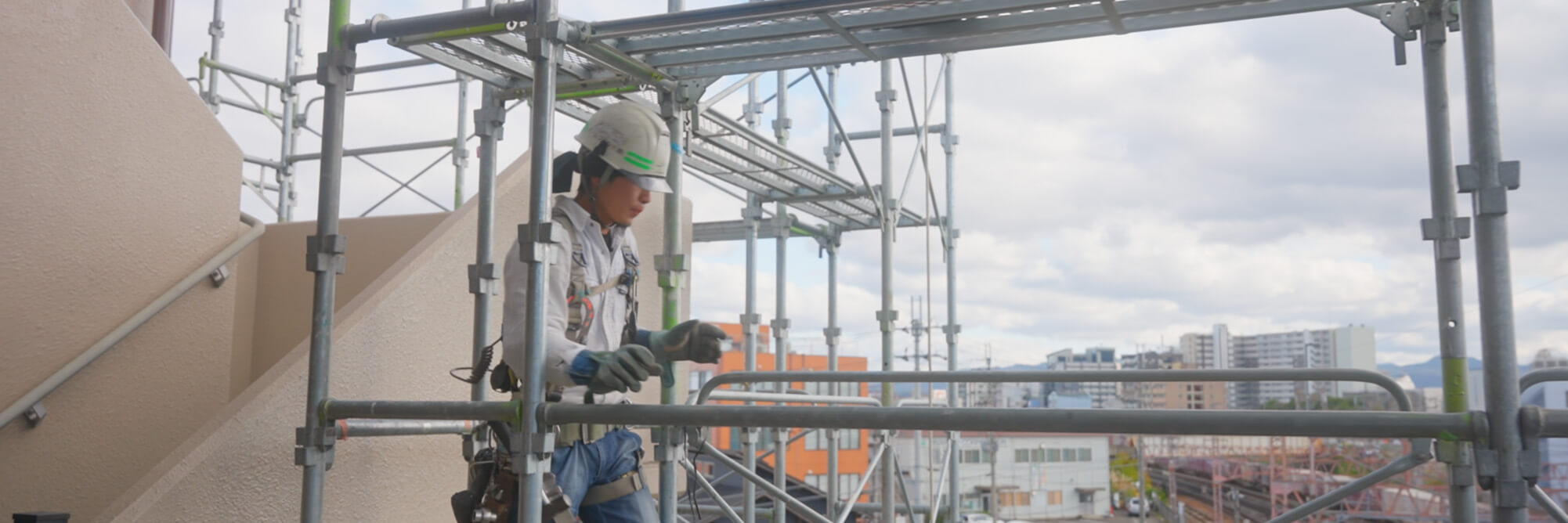 メインビジュアル